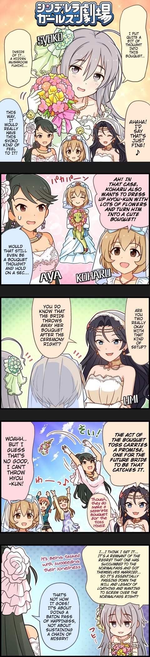 The Idolm@Ster Cinderella Girls Gekijou - Chapter 912