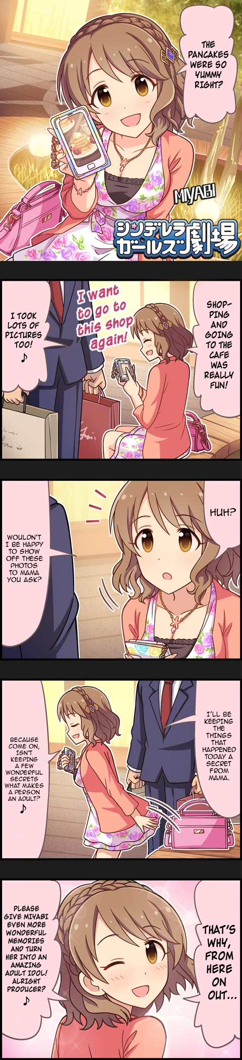 The Idolm@Ster Cinderella Girls Gekijou - Chapter 883