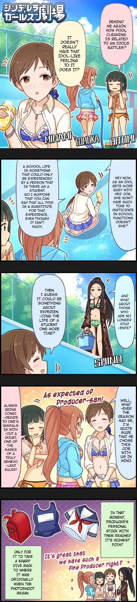 The Idolm@Ster Cinderella Girls Gekijou - Chapter 735