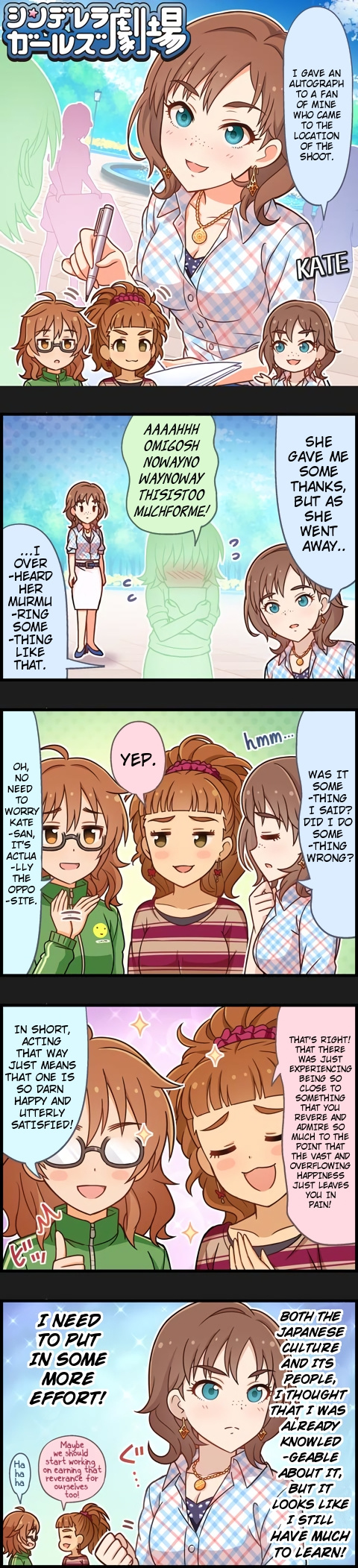 The Idolm@Ster Cinderella Girls Gekijou - Chapter 934