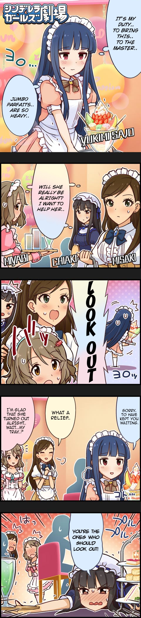 The Idolm@Ster Cinderella Girls Gekijou - Chapter 258