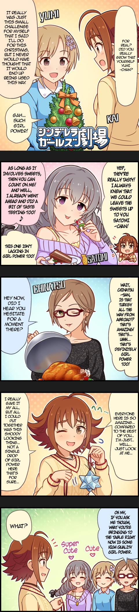 The Idolm@Ster Cinderella Girls Gekijou - Chapter 1009