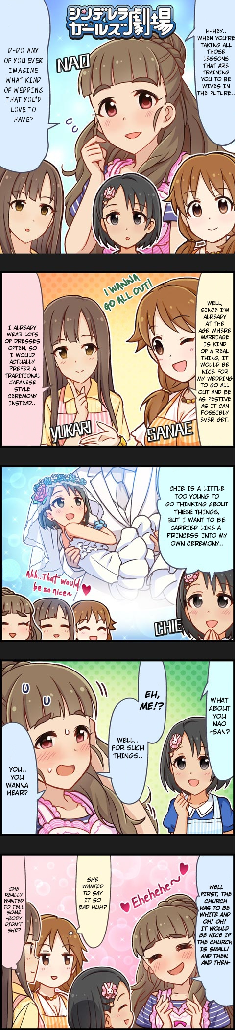 The Idolm@Ster Cinderella Girls Gekijou - Chapter 524