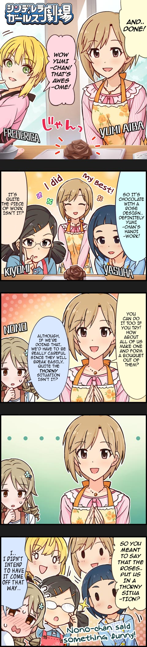 The Idolm@Ster Cinderella Girls Gekijou - Chapter 242