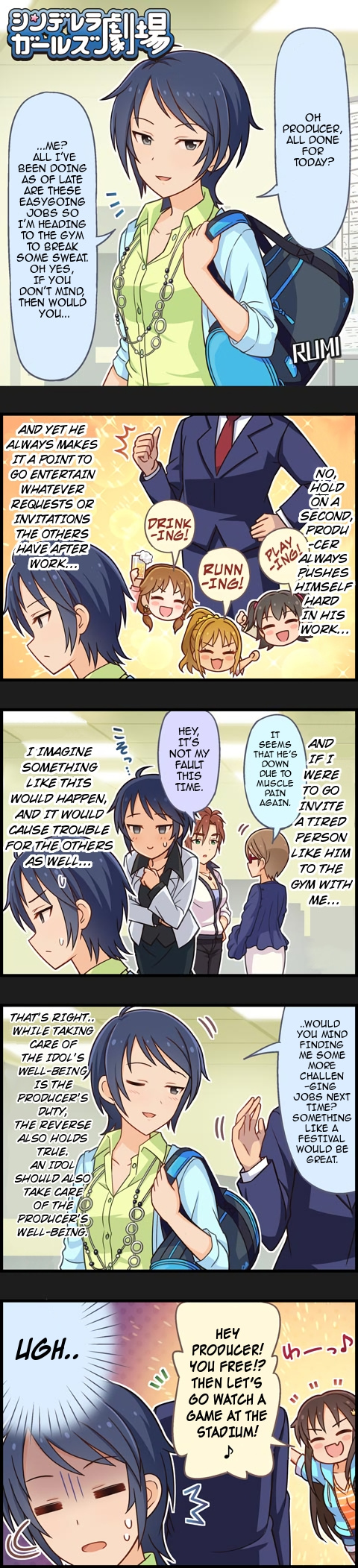 The Idolm@Ster Cinderella Girls Gekijou - Chapter 741