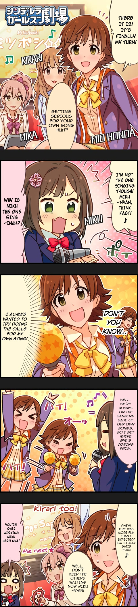 The Idolm@Ster Cinderella Girls Gekijou - Chapter 387