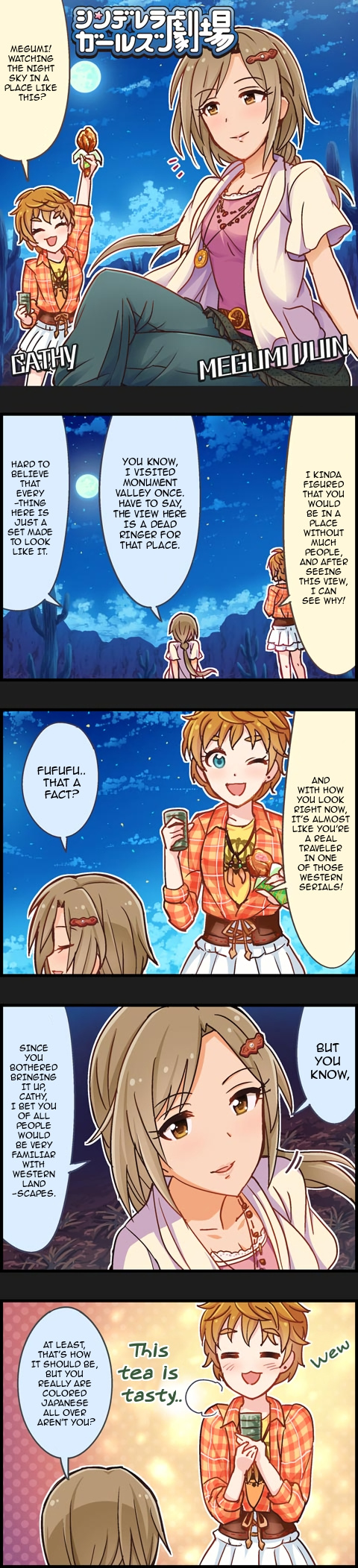 The Idolm@Ster Cinderella Girls Gekijou - Chapter 319