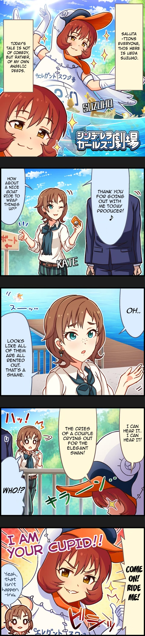 The Idolm@Ster Cinderella Girls Gekijou - Chapter 513