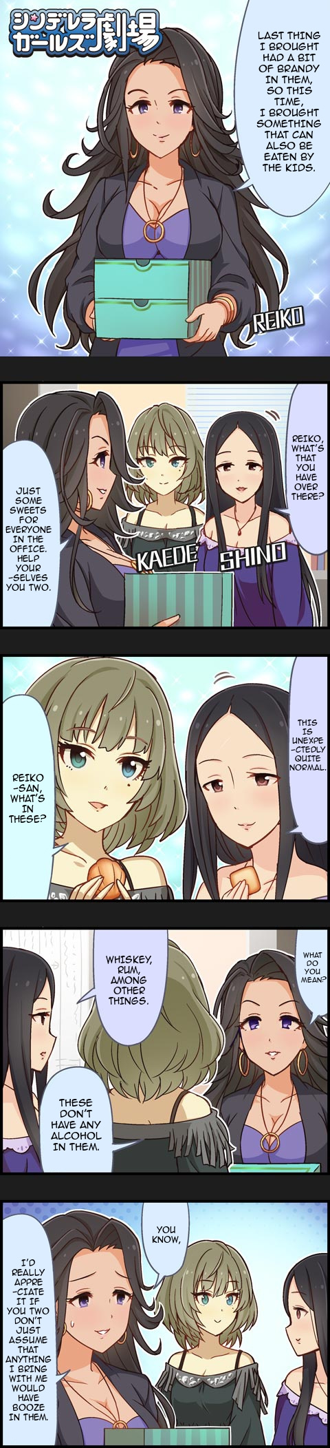 The Idolm@Ster Cinderella Girls Gekijou - Chapter 695