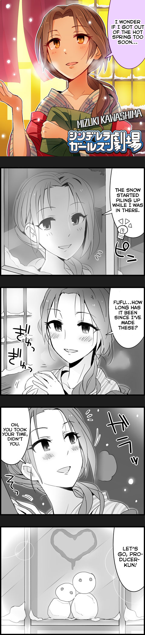 The Idolm@Ster Cinderella Girls Gekijou - Chapter 59