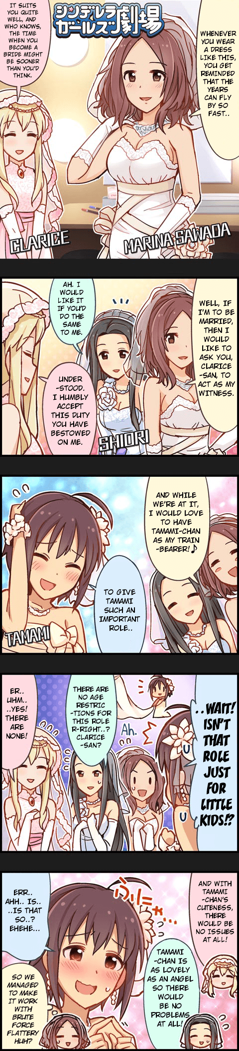 The Idolm@Ster Cinderella Girls Gekijou - Chapter 317