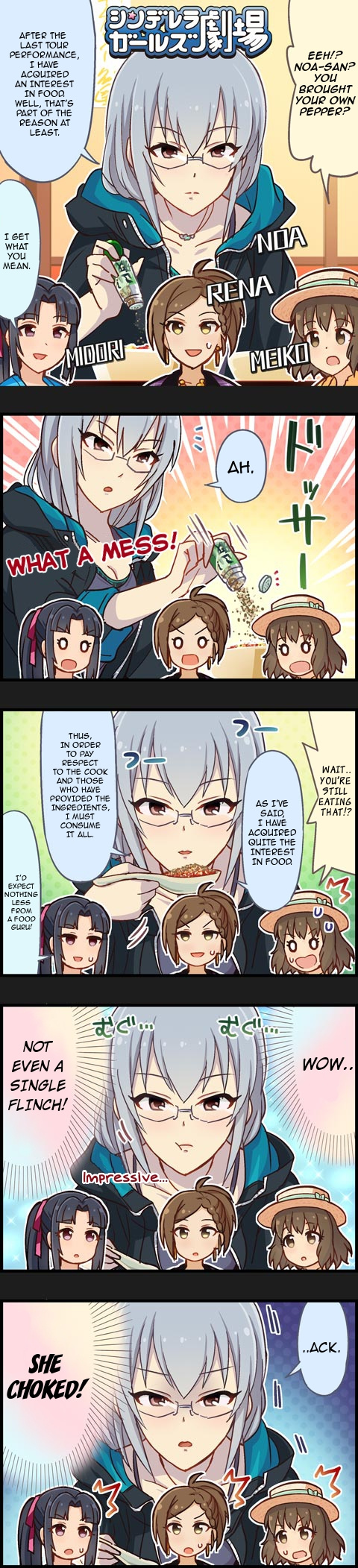 The Idolm@Ster Cinderella Girls Gekijou - Chapter 572