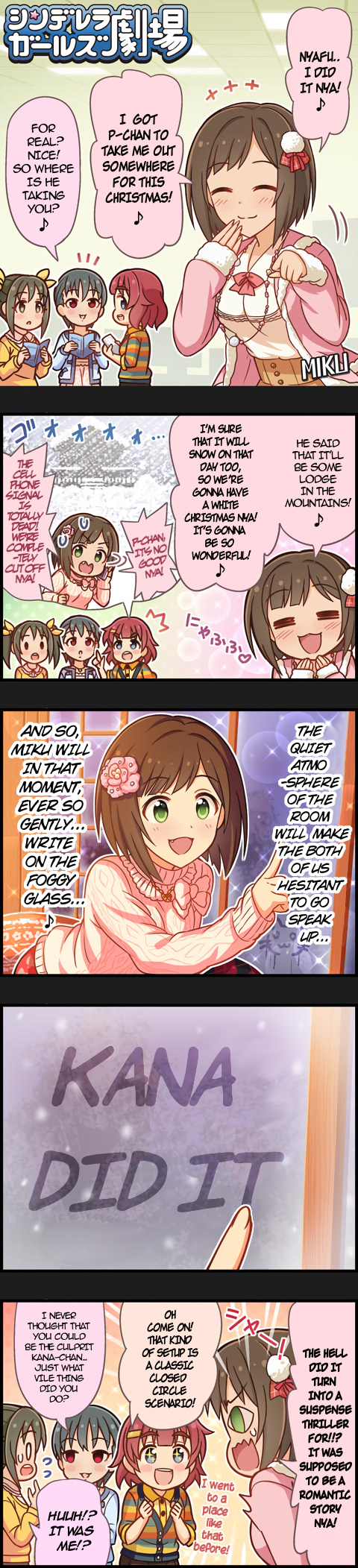 The Idolm@Ster Cinderella Girls Gekijou - Chapter 1004