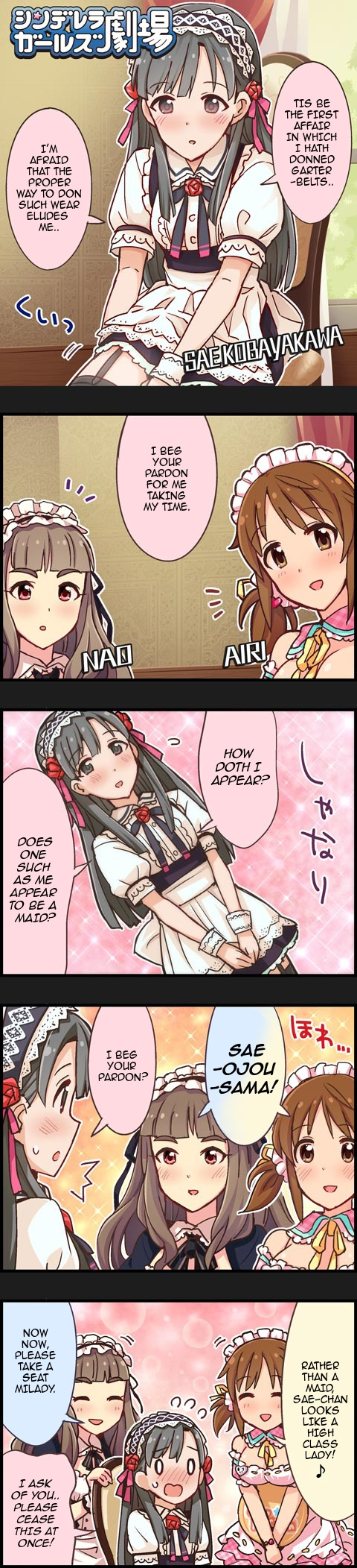 The Idolm@Ster Cinderella Girls Gekijou - Chapter 256