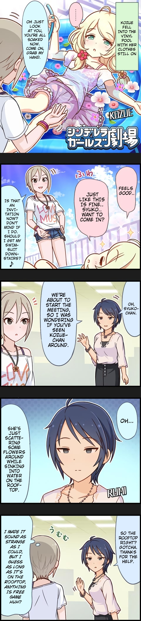 The Idolm@Ster Cinderella Girls Gekijou - Chapter 946