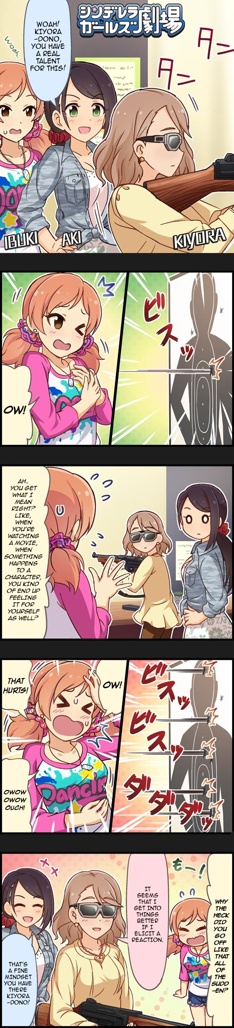 The Idolm@Ster Cinderella Girls Gekijou - Chapter 694