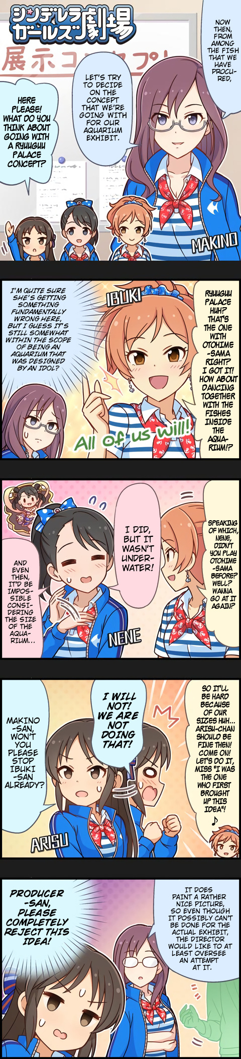 The Idolm@Ster Cinderella Girls Gekijou - Chapter 967