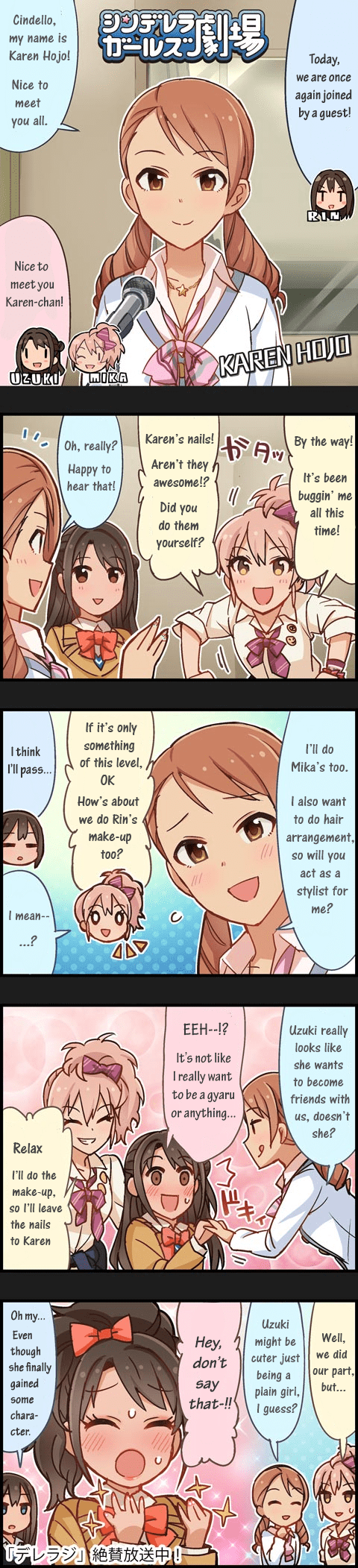 The Idolm@Ster Cinderella Girls Gekijou - Chapter 312