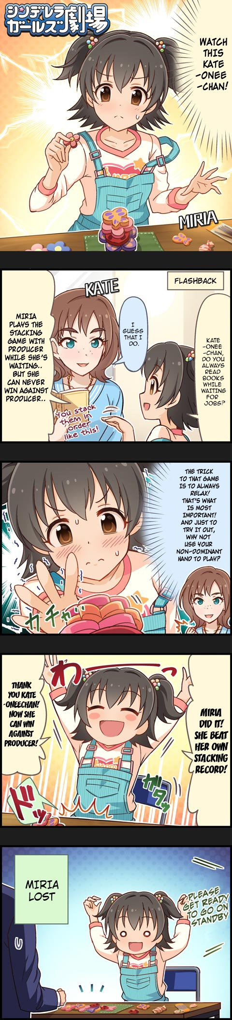 The Idolm@Ster Cinderella Girls Gekijou - Chapter 697