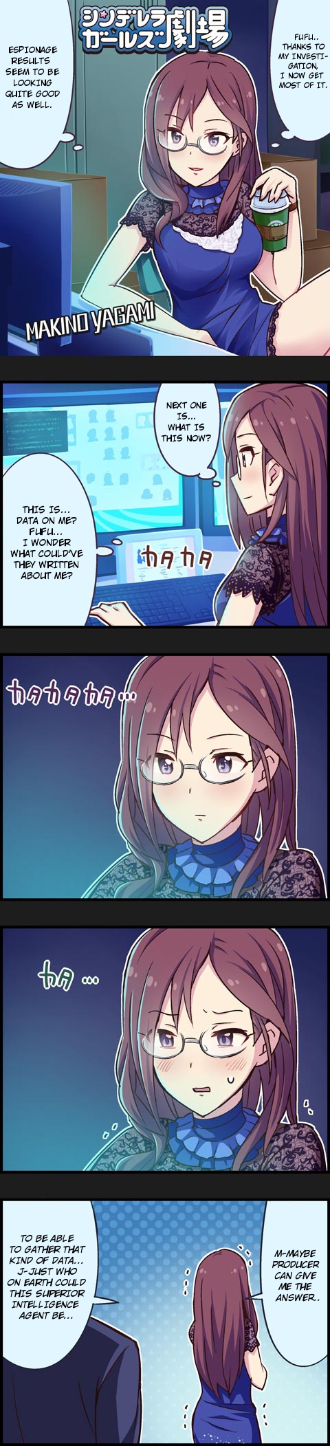 The Idolm@Ster Cinderella Girls Gekijou - Chapter 220