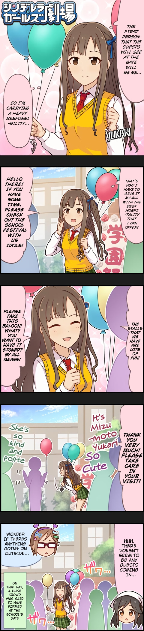 The Idolm@Ster Cinderella Girls Gekijou - Chapter 852