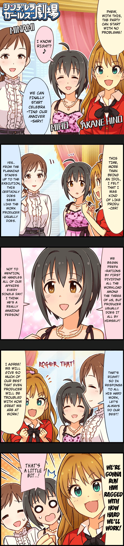 The Idolm@Ster Cinderella Girls Gekijou - Chapter 421