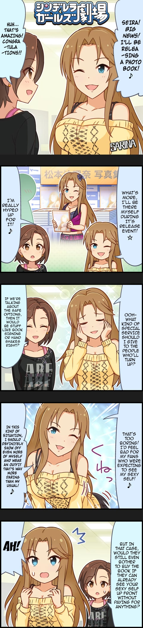 The Idolm@Ster Cinderella Girls Gekijou - Chapter 869