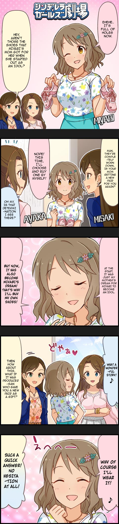 The Idolm@Ster Cinderella Girls Gekijou - Chapter 698