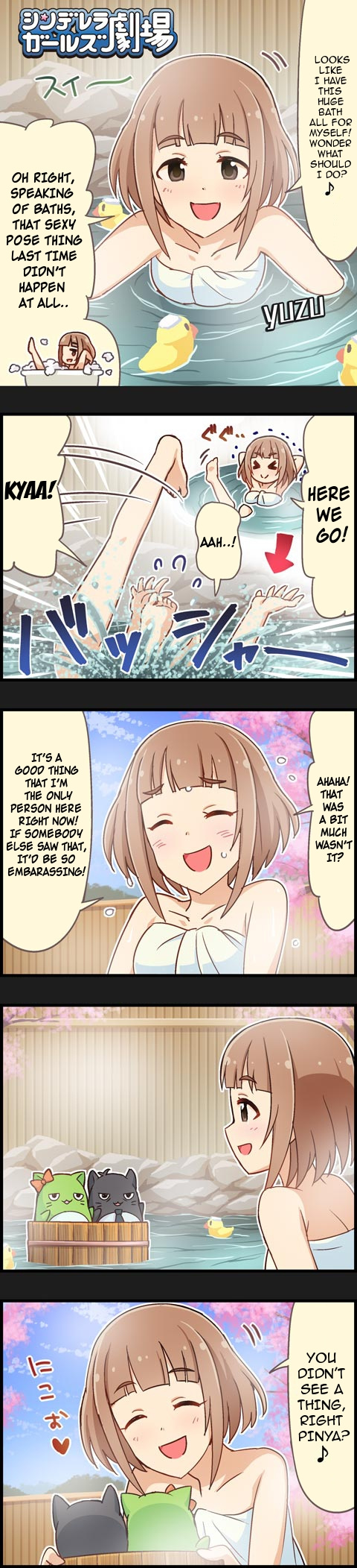 The Idolm@Ster Cinderella Girls Gekijou - Chapter 672