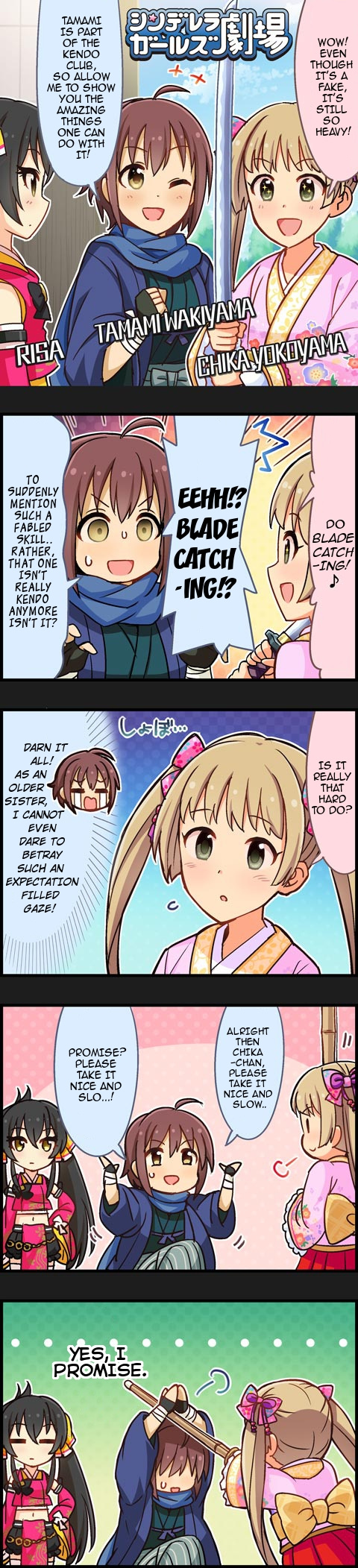 The Idolm@Ster Cinderella Girls Gekijou - Chapter 469