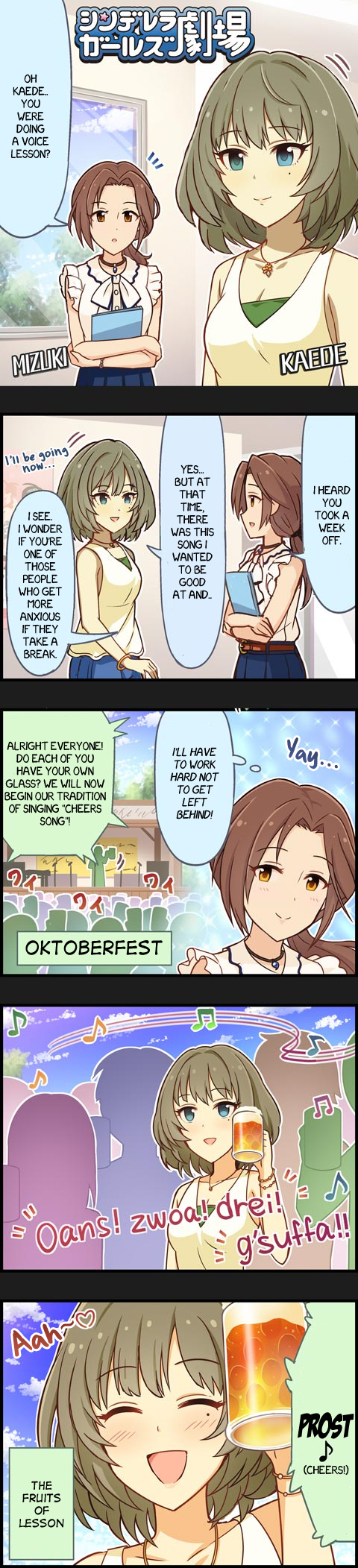 The Idolm@Ster Cinderella Girls Gekijou - Chapter 720