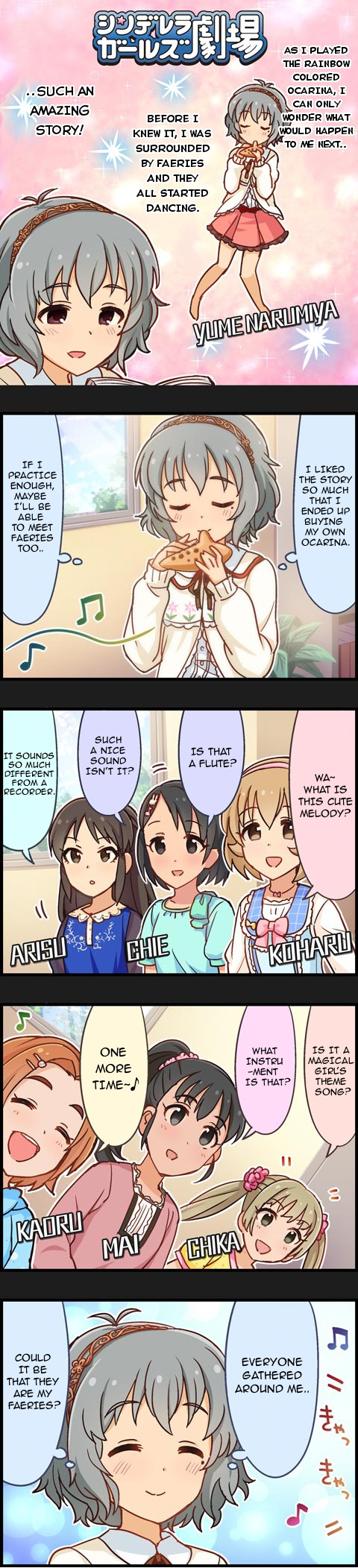 The Idolm@Ster Cinderella Girls Gekijou - Chapter 400