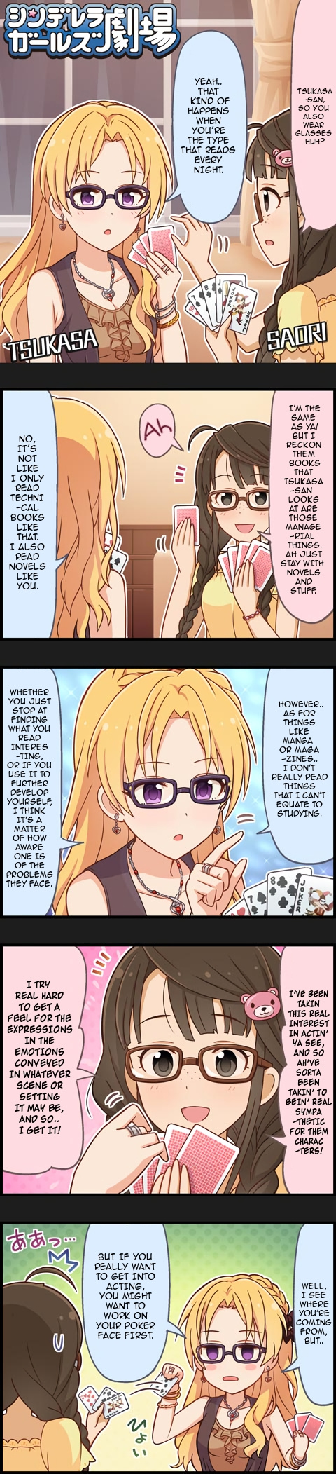 The Idolm@Ster Cinderella Girls Gekijou - Chapter 773