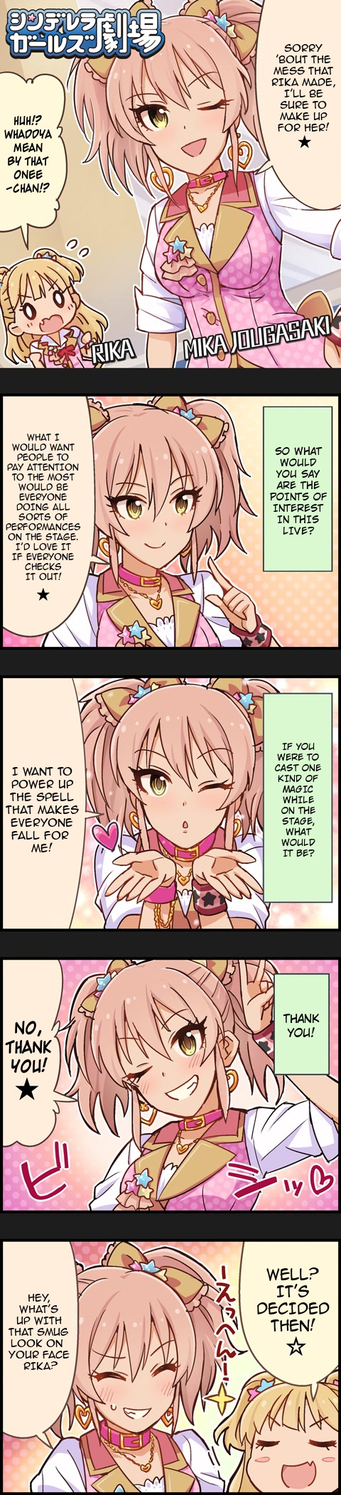 The Idolm@Ster Cinderella Girls Gekijou - Chapter 269