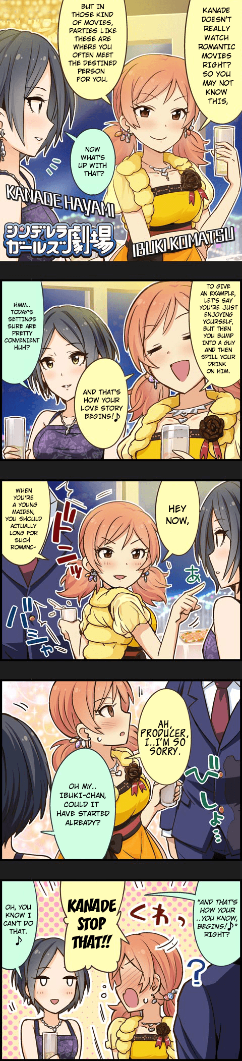 The Idolm@Ster Cinderella Girls Gekijou - Chapter 187