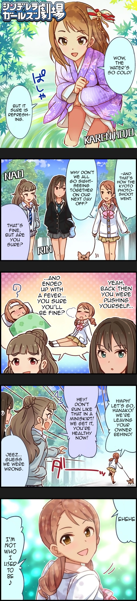 The Idolm@Ster Cinderella Girls Gekijou - Chapter 291