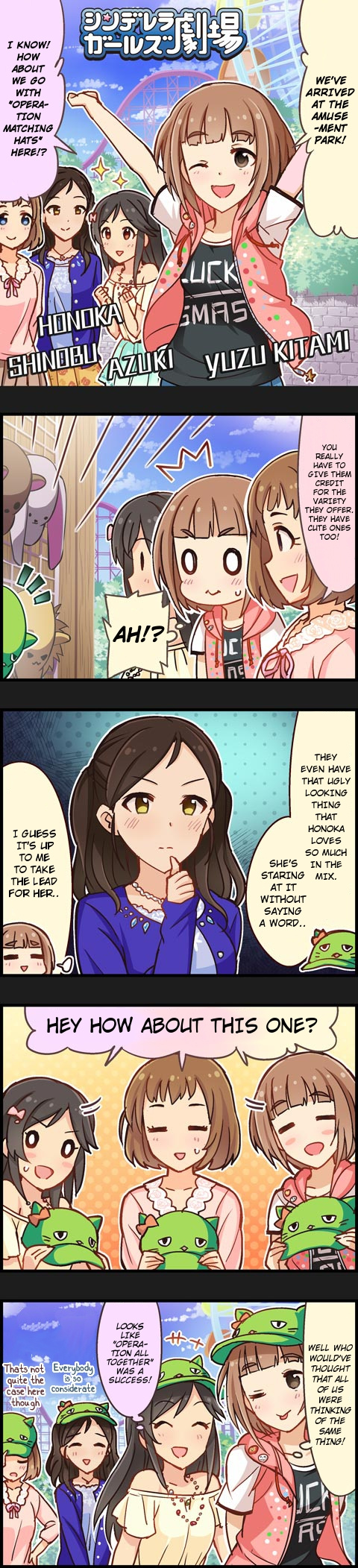 The Idolm@Ster Cinderella Girls Gekijou - Chapter 364