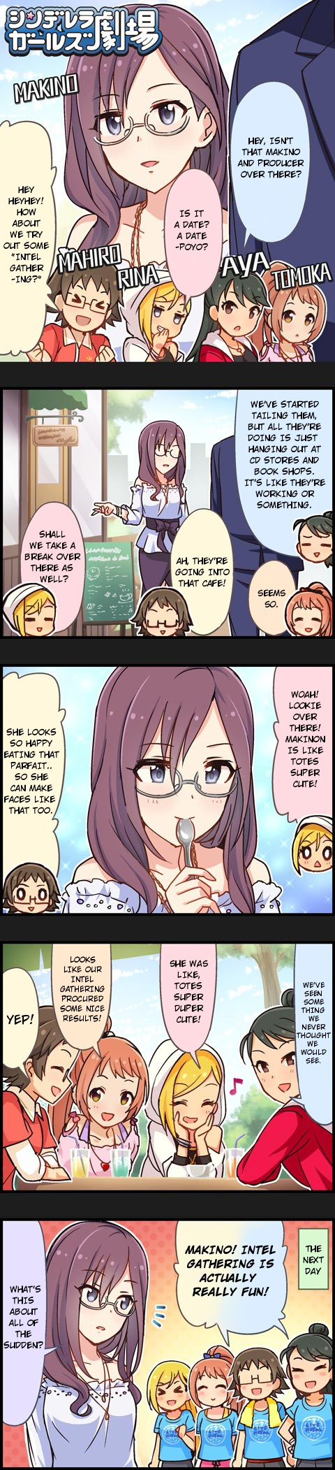 The Idolm@Ster Cinderella Girls Gekijou - Chapter 483