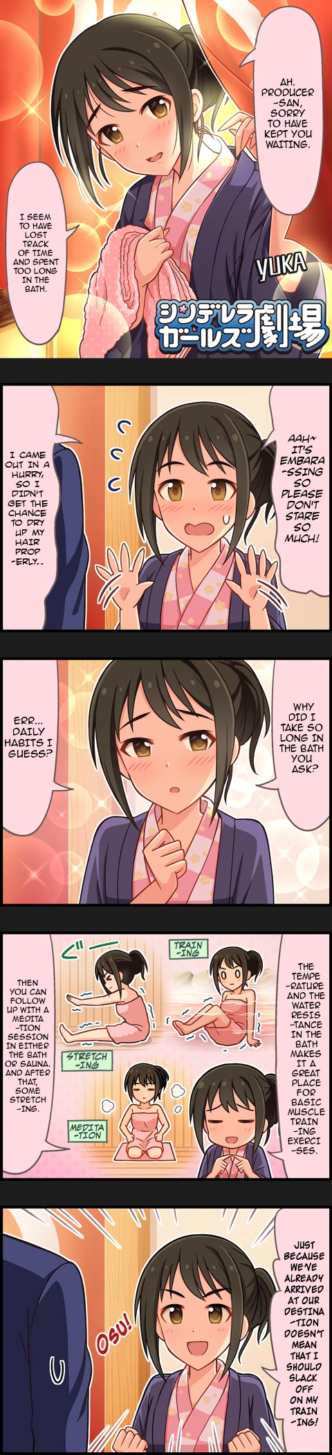 The Idolm@Ster Cinderella Girls Gekijou - Chapter 865