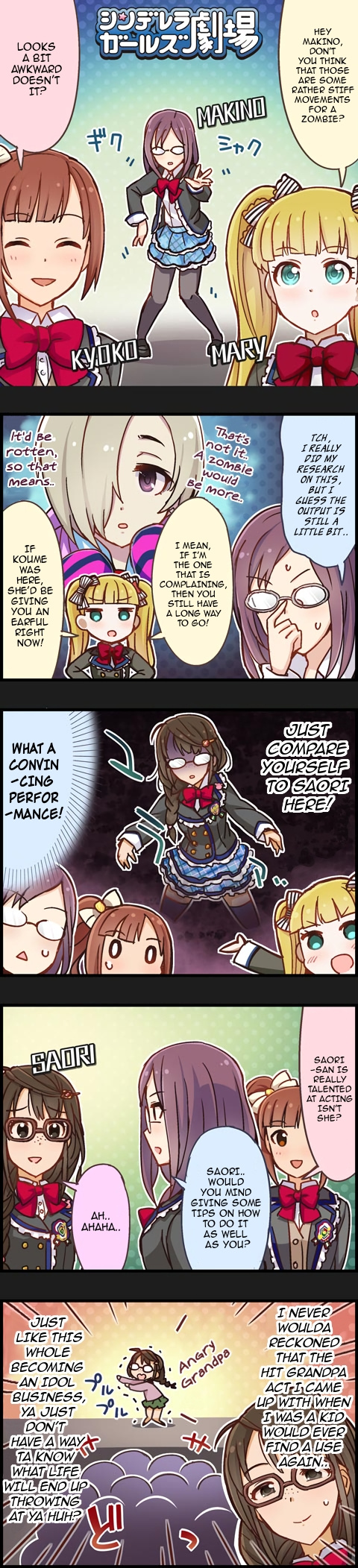 The Idolm@Ster Cinderella Girls Gekijou - Chapter 300