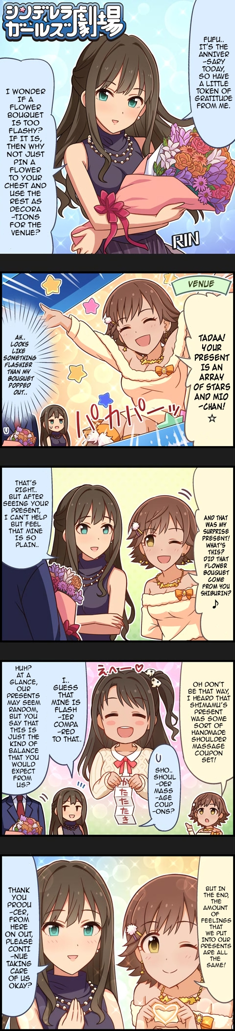 The Idolm@Ster Cinderella Girls Gekijou - Chapter 813