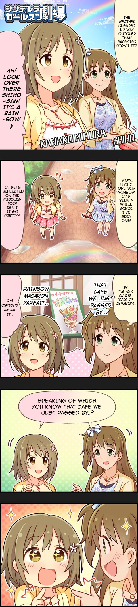 The Idolm@Ster Cinderella Girls Gekijou - Chapter 531