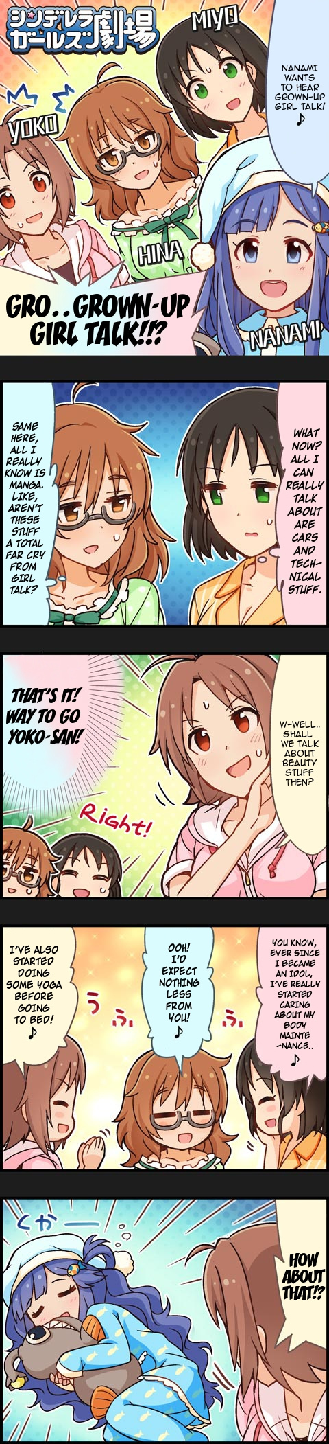 The Idolm@Ster Cinderella Girls Gekijou - Chapter 474