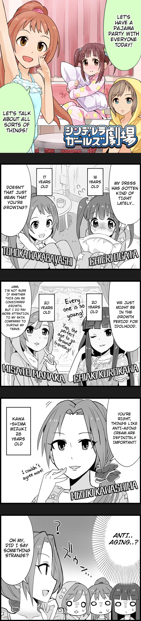 The Idolm@Ster Cinderella Girls Gekijou - Chapter 6