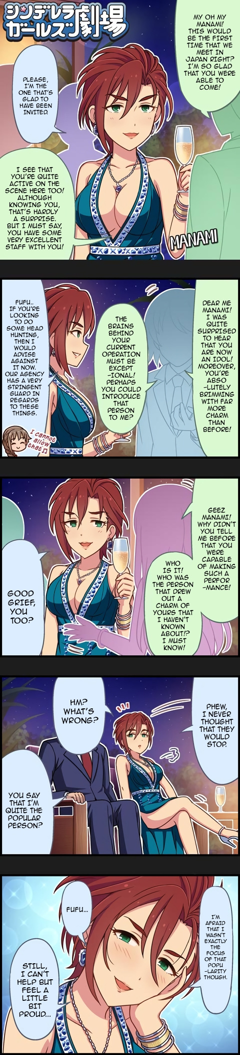 The Idolm@Ster Cinderella Girls Gekijou - Chapter 903