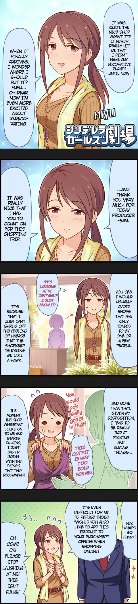 The Idolm@Ster Cinderella Girls Gekijou - Chapter 1002