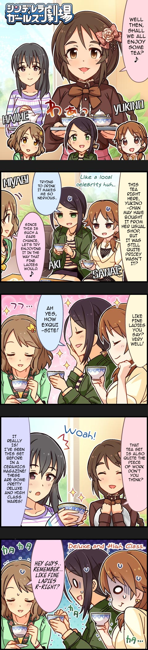 The Idolm@Ster Cinderella Girls Gekijou - Chapter 462