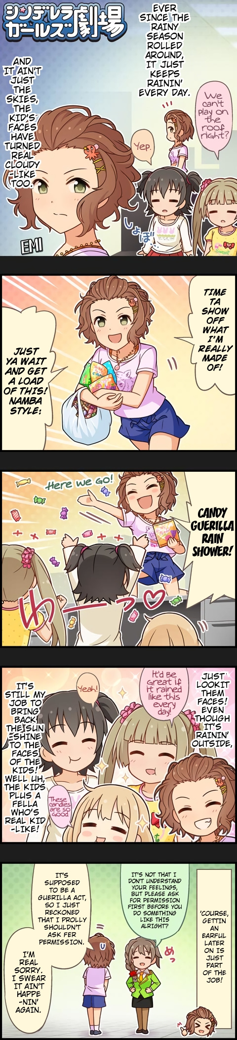 The Idolm@Ster Cinderella Girls Gekijou - Chapter 923