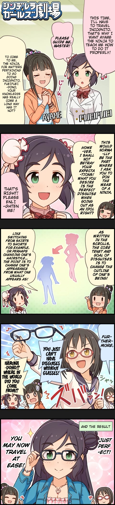 The Idolm@Ster Cinderella Girls Gekijou - Chapter 913