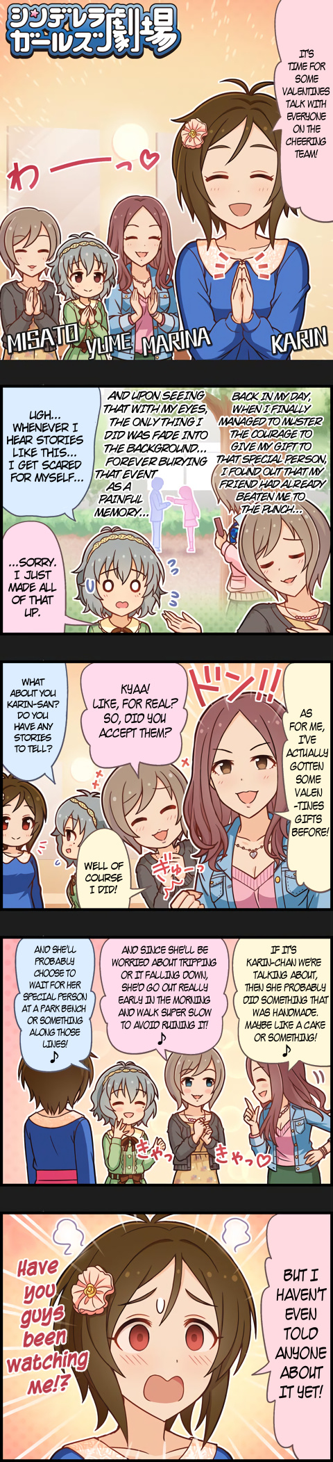 The Idolm@Ster Cinderella Girls Gekijou - Chapter 1043